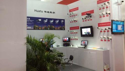 Huatu attend 2013CPSE图片